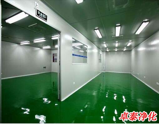 河北亚英体育在线（中国）登录入口洁净室设计施工先决条件