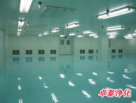 河北亚英体育在线（中国）登录入口洁净室设计施工降低后期能耗