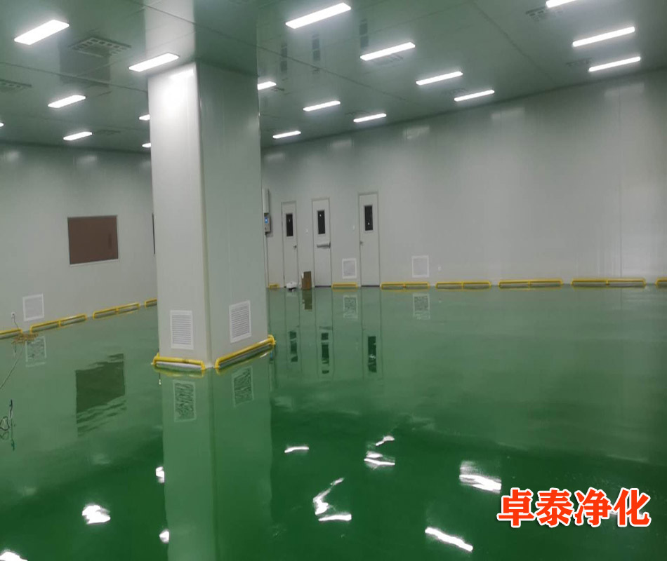 河北睿创光电十万级亚英体育在线（中国）登录入口及配套洁净实验室