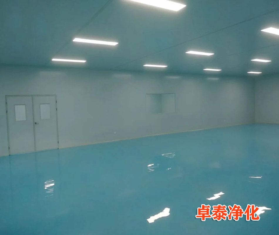 河北食品厂净化装修亚英体育在线（中国）登录入口设计安装建设厂家卓泰净化