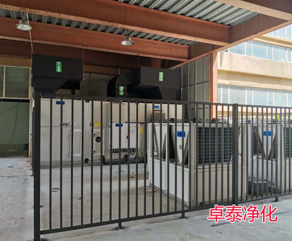 在洁净室、亚英体育在线（中国）登录入口净化通风洁净空调机组作用及选择河北卓泰净化工程公司分享