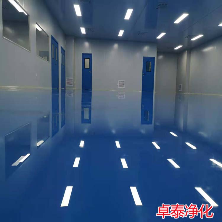 洁净室净化空调设计与舒适性空调区别，河北装修亚英体育在线（中国）登录入口厂家分享