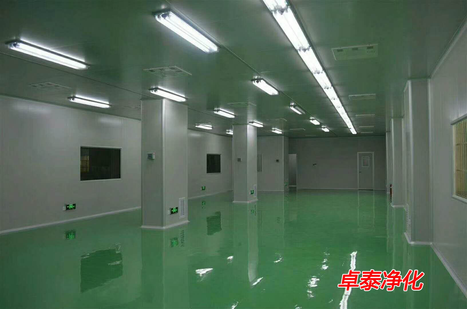 邢台亚英体育在线（中国）登录入口洁净室设计装修公司卓泰净化