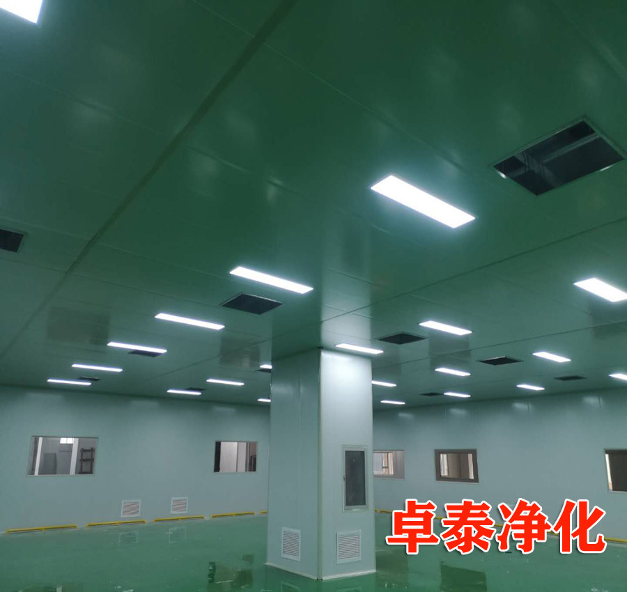 河北亚英体育在线（中国）登录入口洁净空调设计安装施工找卓泰净化