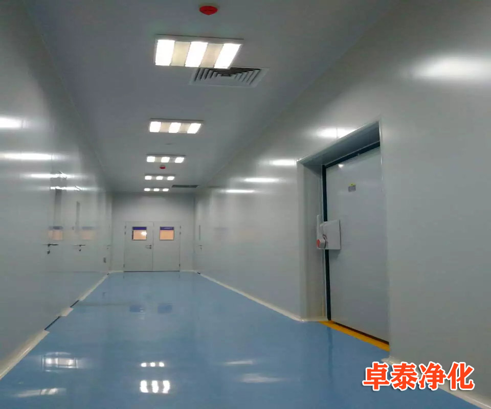 河北亚英体育在线（中国）登录入口施工安装厂家找卓泰净化工程公司